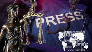 Silence is Complicity